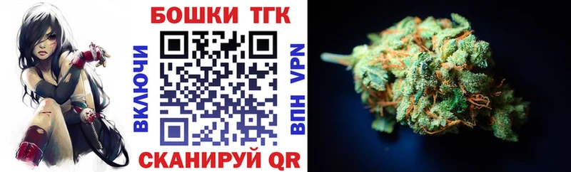 Как найти закладки Когалым ОМГ ОМГ как войти  Канабис  APVP 