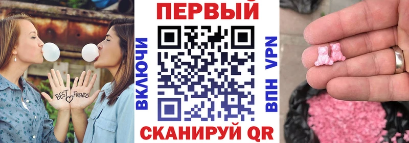АМФЕТАМИН VHQ купить закладку Когалым