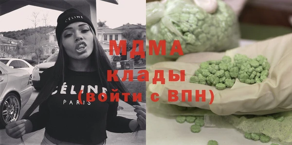 прущая мука Ступино