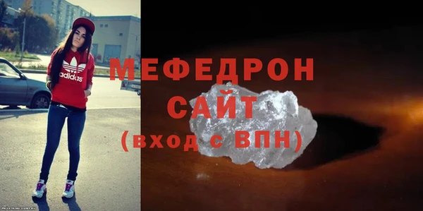 соль ск Верхнеуральск