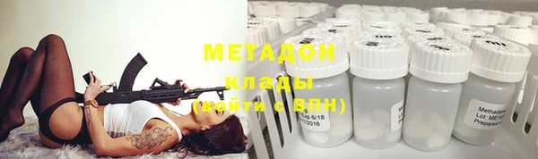 индика Верхний Тагил