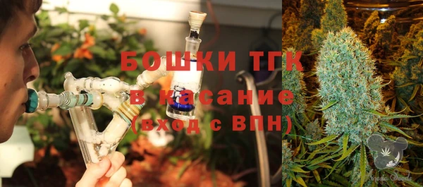 соль ск Верхнеуральск