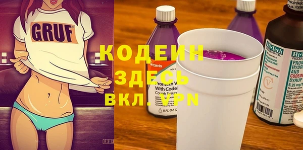 apvp Тайга