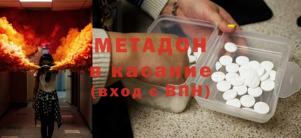 прущая мука Ступино