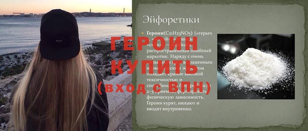 индика Верхний Тагил
