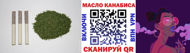 мориарти состав  Когалым  ТГК концентрат 